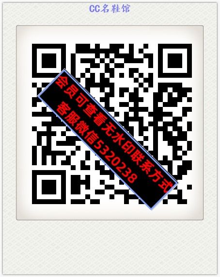 CC名鞋馆