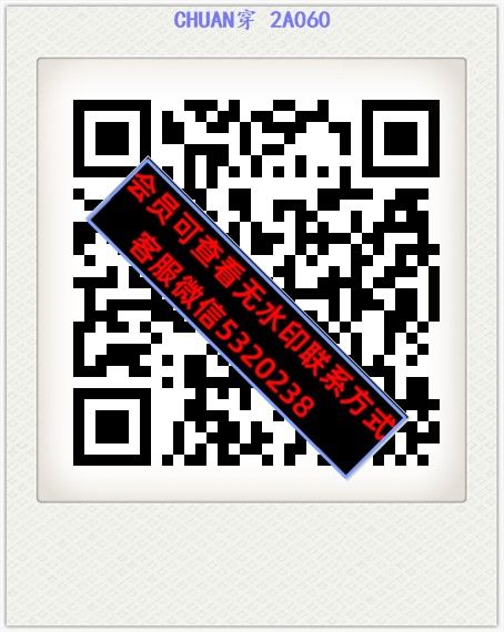CHUAN穿 2A060