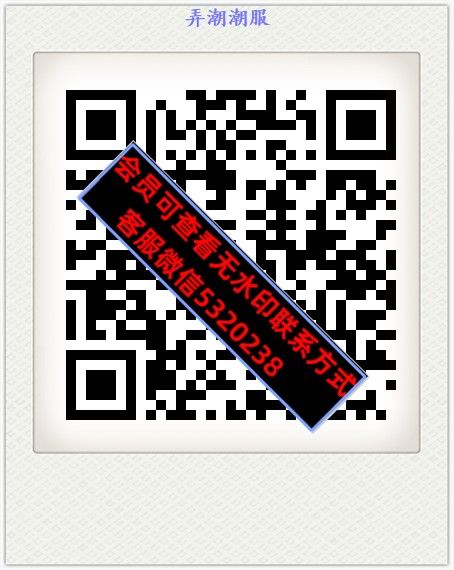 弄潮潮服 弄潮潮服