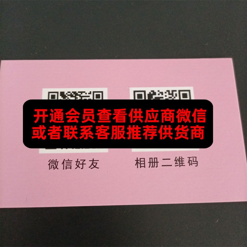 7cm 7cm