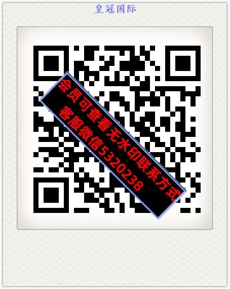 皇冠国际 皇冠国际