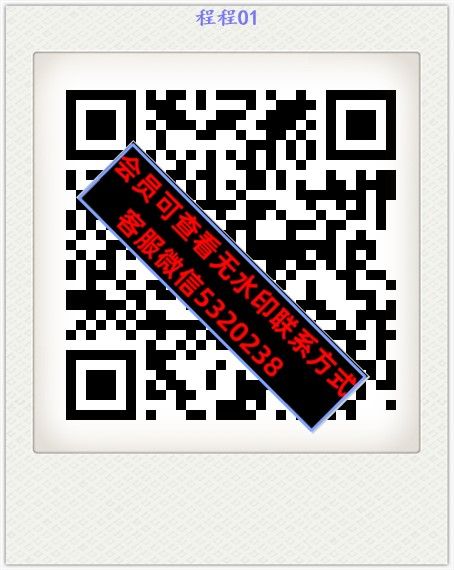 程程01 程程01