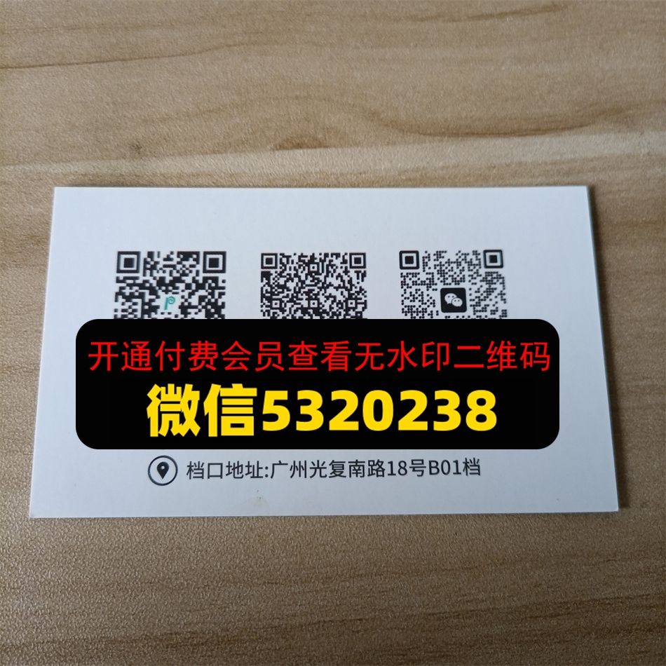 DQ1828 DQ1828