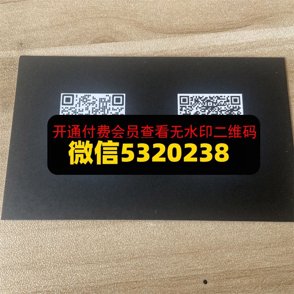 GTR光复南 GTR光复南