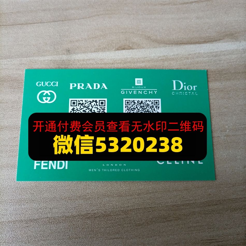 Hello【17D09】 Hello【17D09】