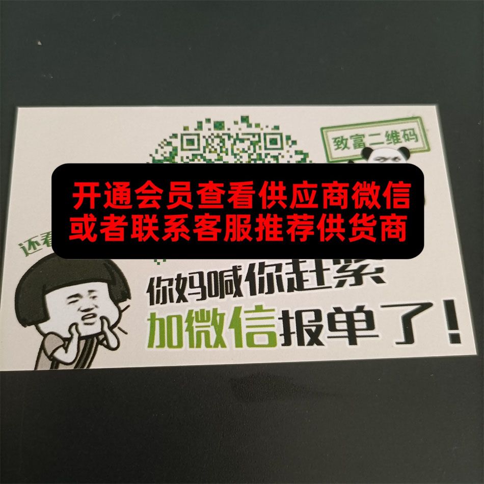 HOLD潮牌 HOLD潮牌