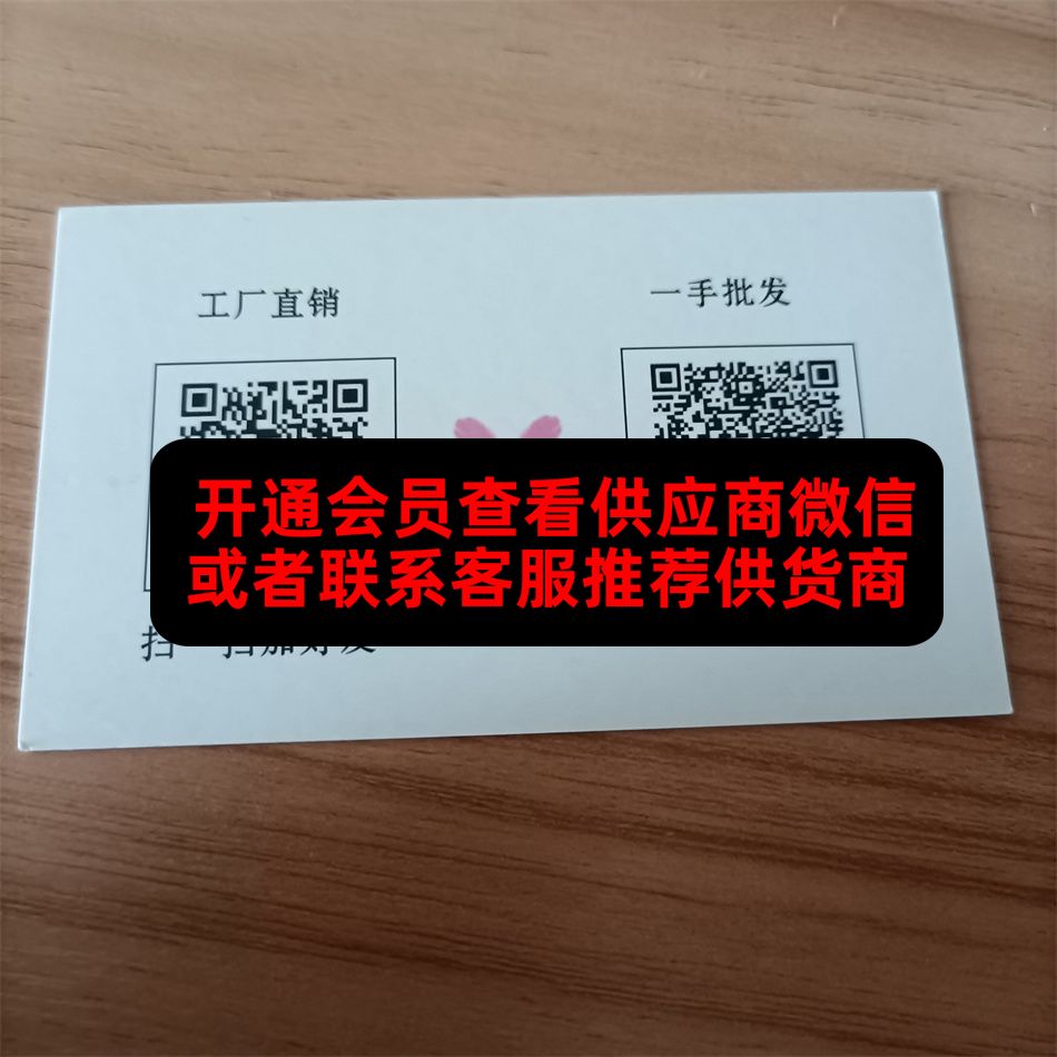 KOKO潮牌 KOKO潮牌