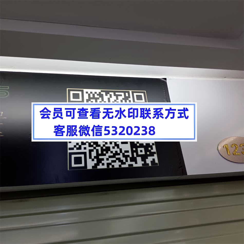 239潮鞋 239潮鞋