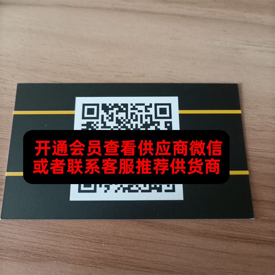 KT潮批 KT潮批
