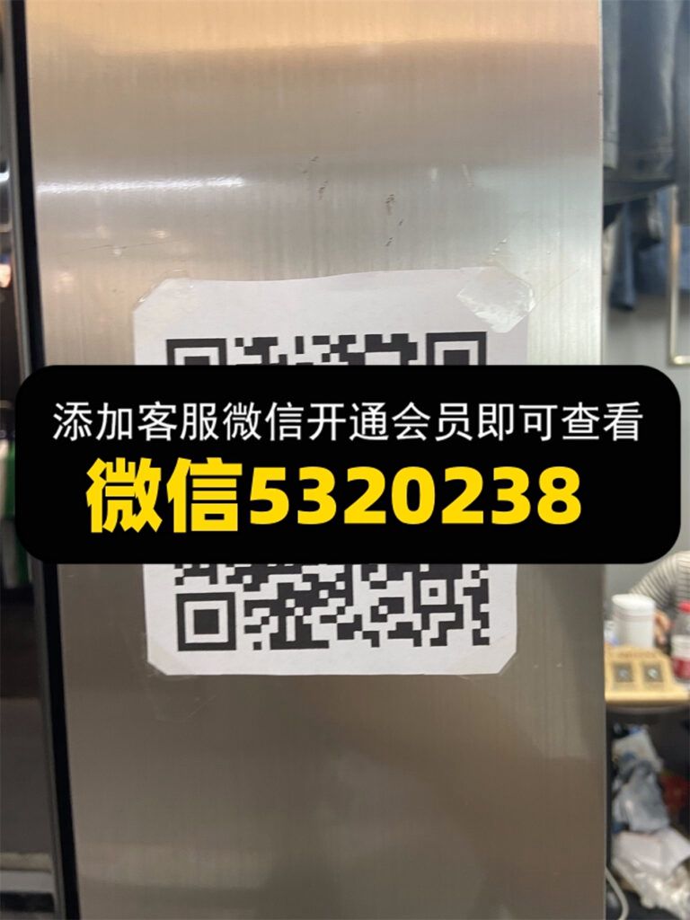 FF潮牌 FF潮牌