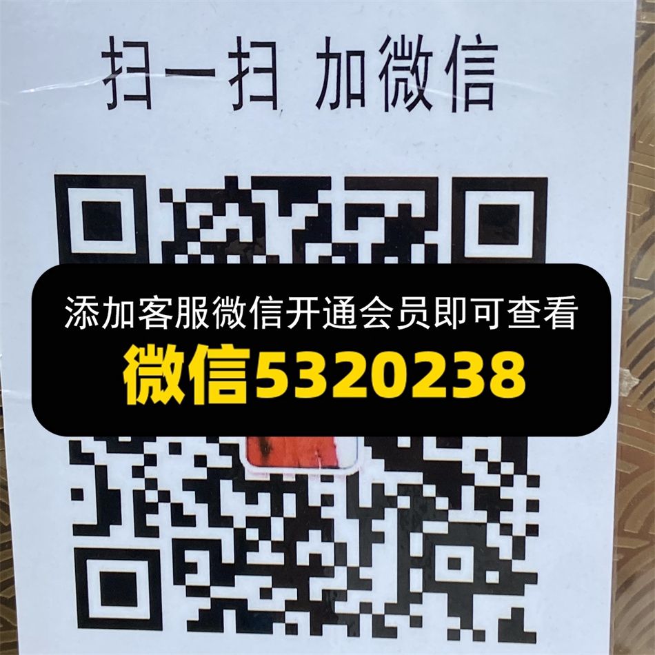 HY1092站西二号楼
