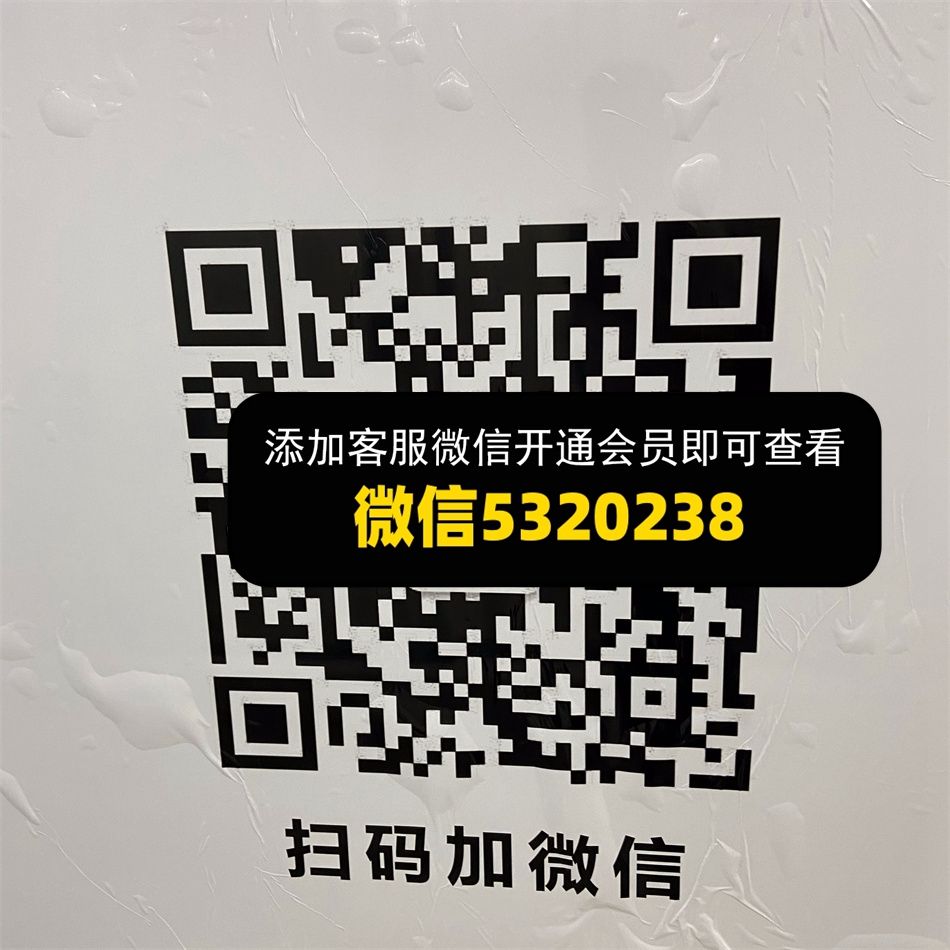 kk羽绒批发商独家拍摄 kk羽绒批发商独家拍摄