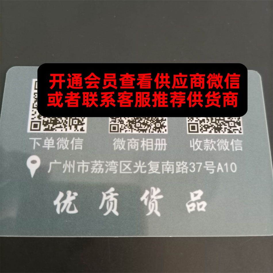 pianet潮品 pianet潮品