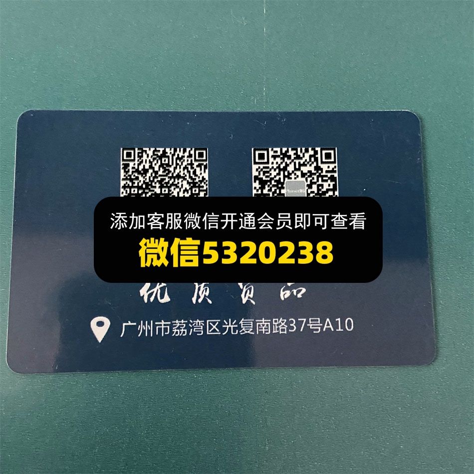 planet潮品 planet潮品
