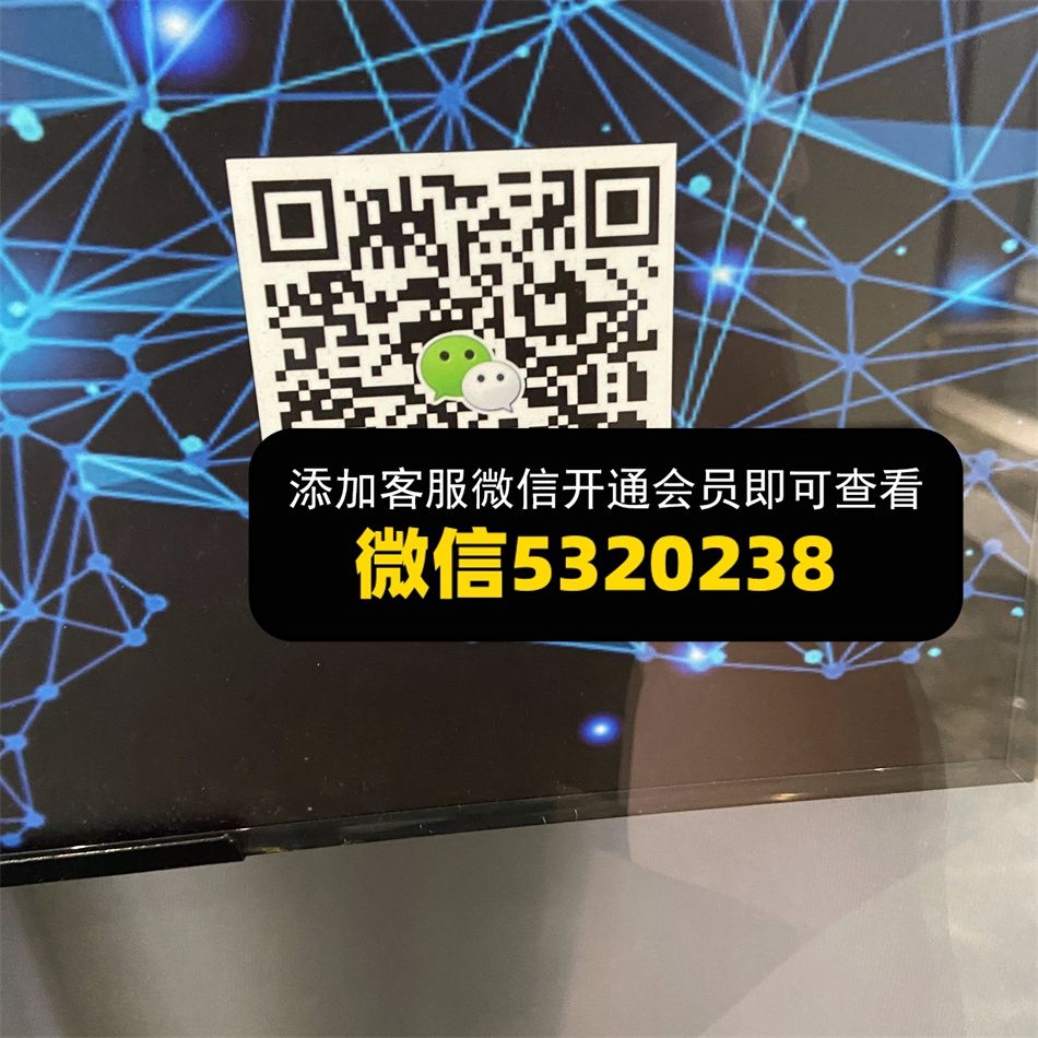 MISS-晓楠 MISS-晓楠