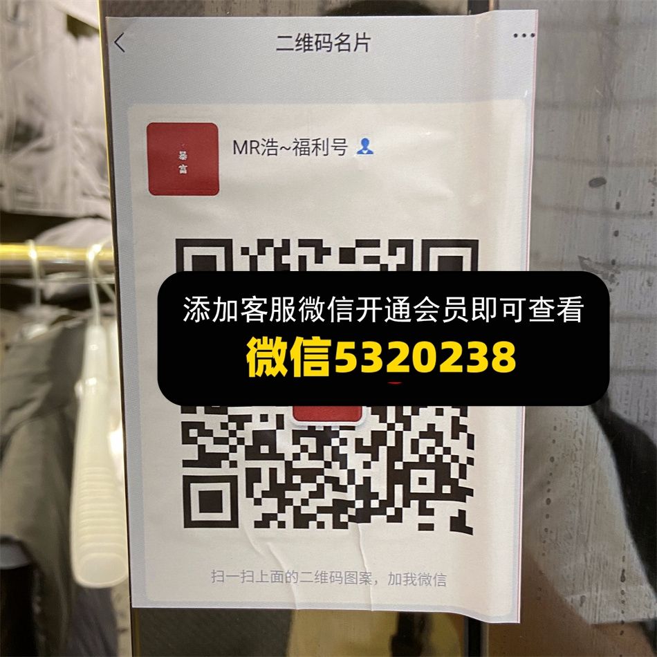 MR 浩 MR 浩