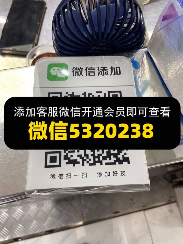OGOGSHOP【贰号店】 OGOGSHOP【贰号店】