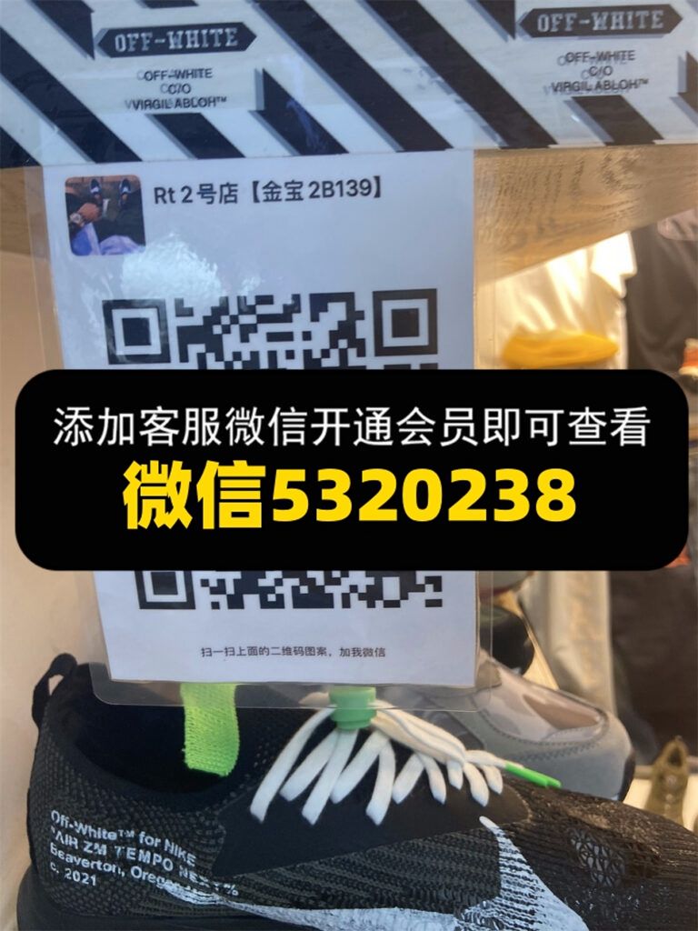 rt 2号店 金宝2B139 rt 2号店 金宝2B139