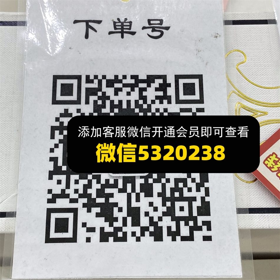 TR出品。潮牌服饰