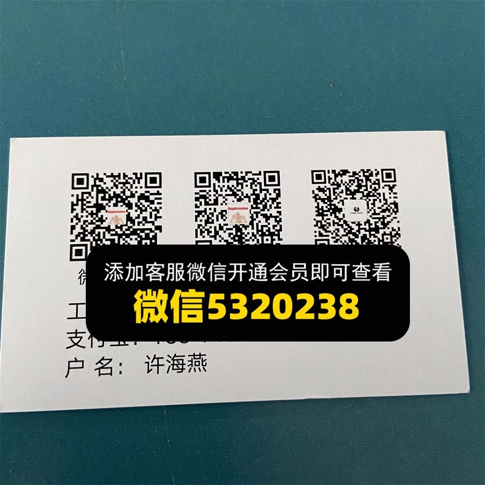 Supkcnxmc潮站点服饰 Supkcnxmc潮站点服饰