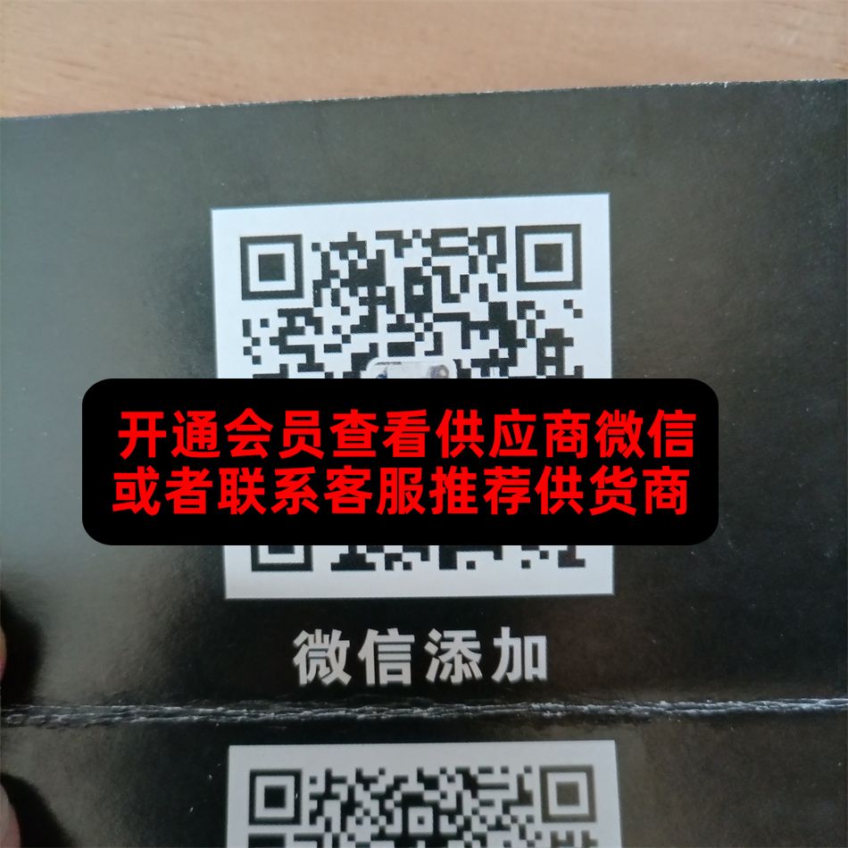 TFH潮牌 TFH潮牌