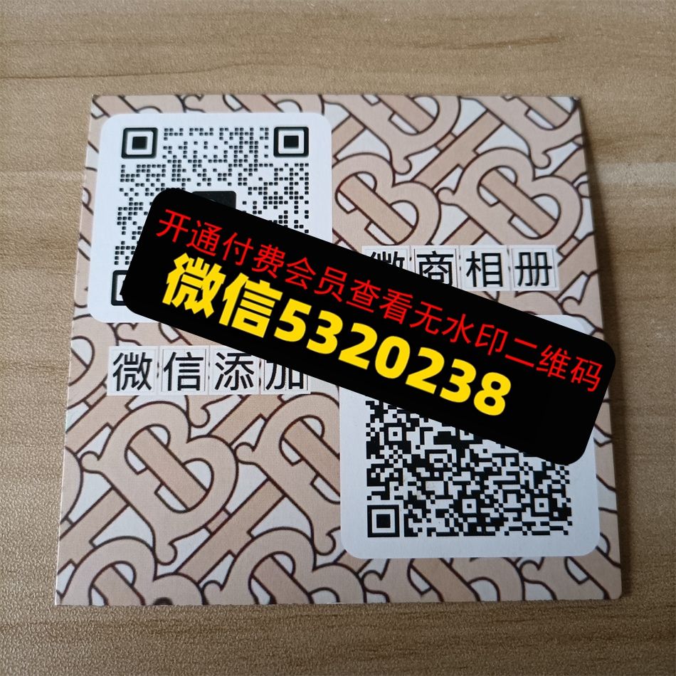 TT奢品 TT奢品