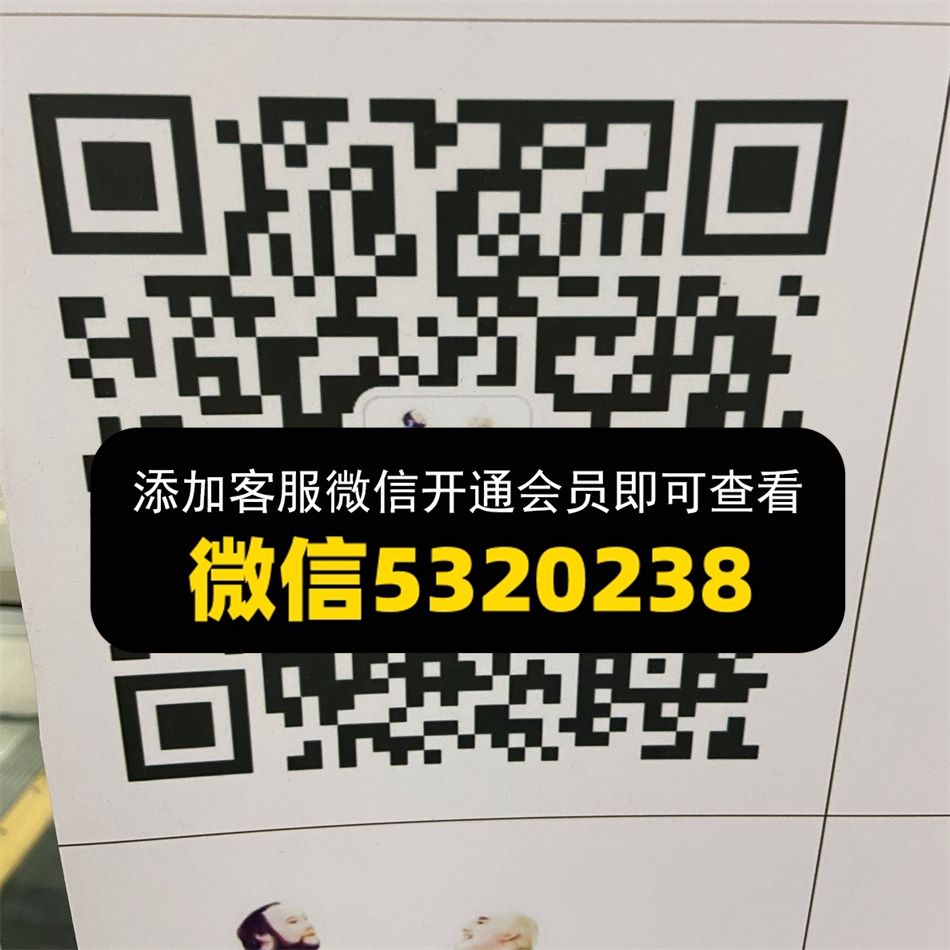 加大加肥东佳博 加大加肥东佳博