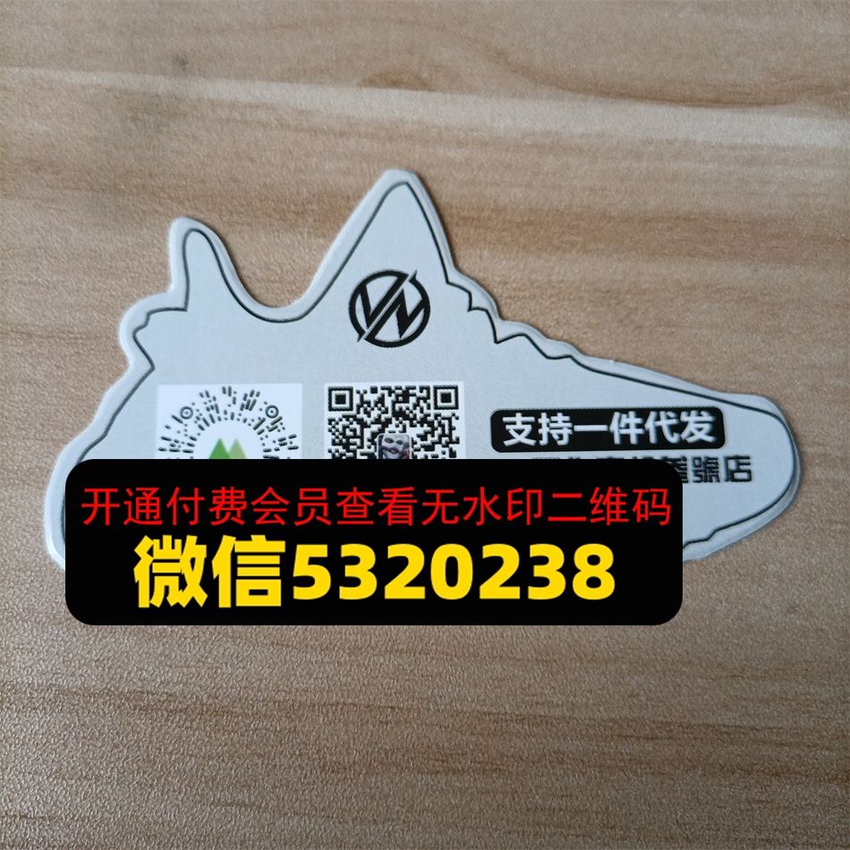 VN工作室 VN工作室