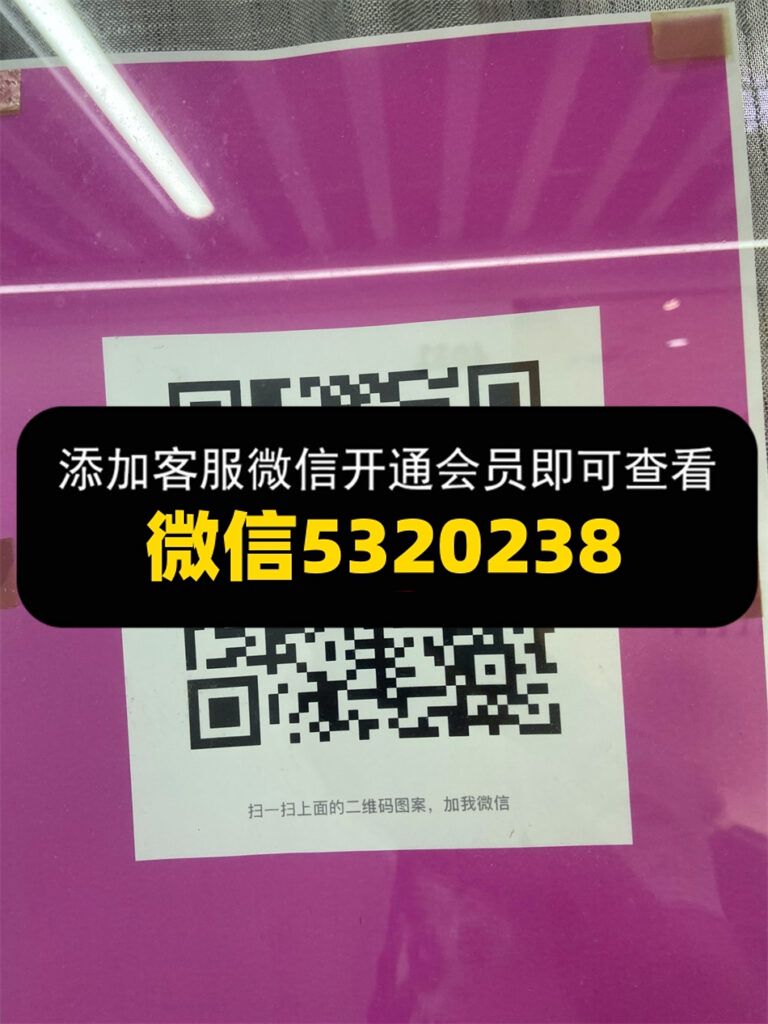 博利特服饰 博利特服饰