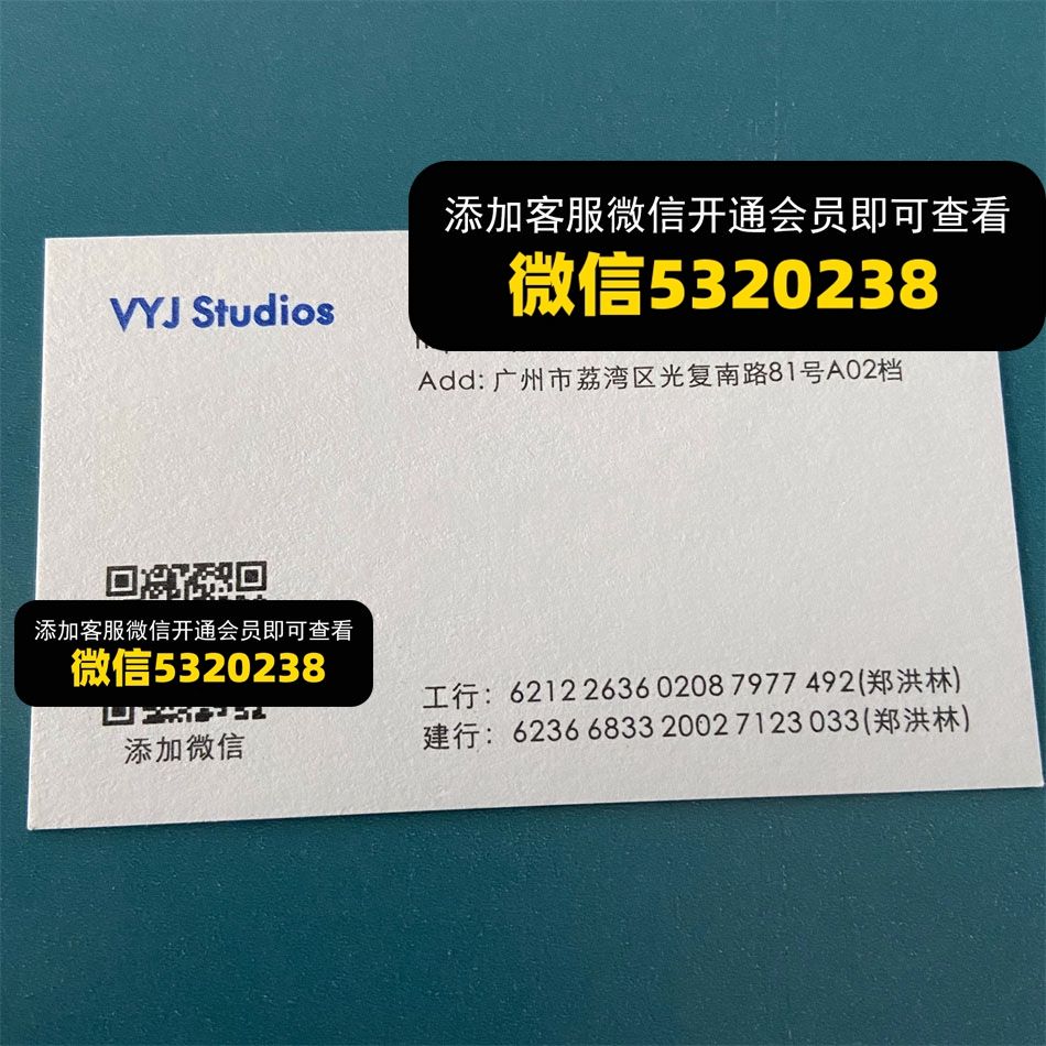 VYJ Studios VYJ Studios
