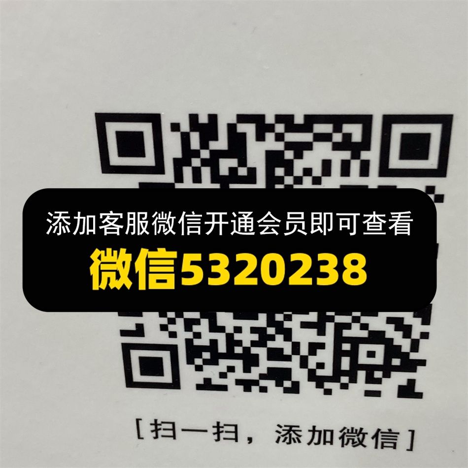 卡里杰邦 卡里杰邦