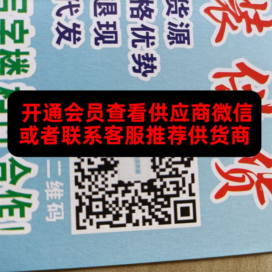 名品男装 名品男装