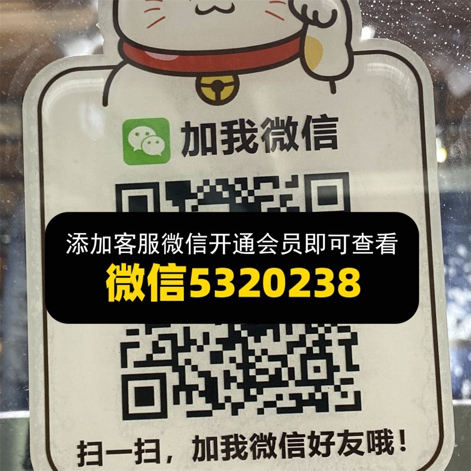 吴小惠牛仔裤 吴小惠牛仔裤