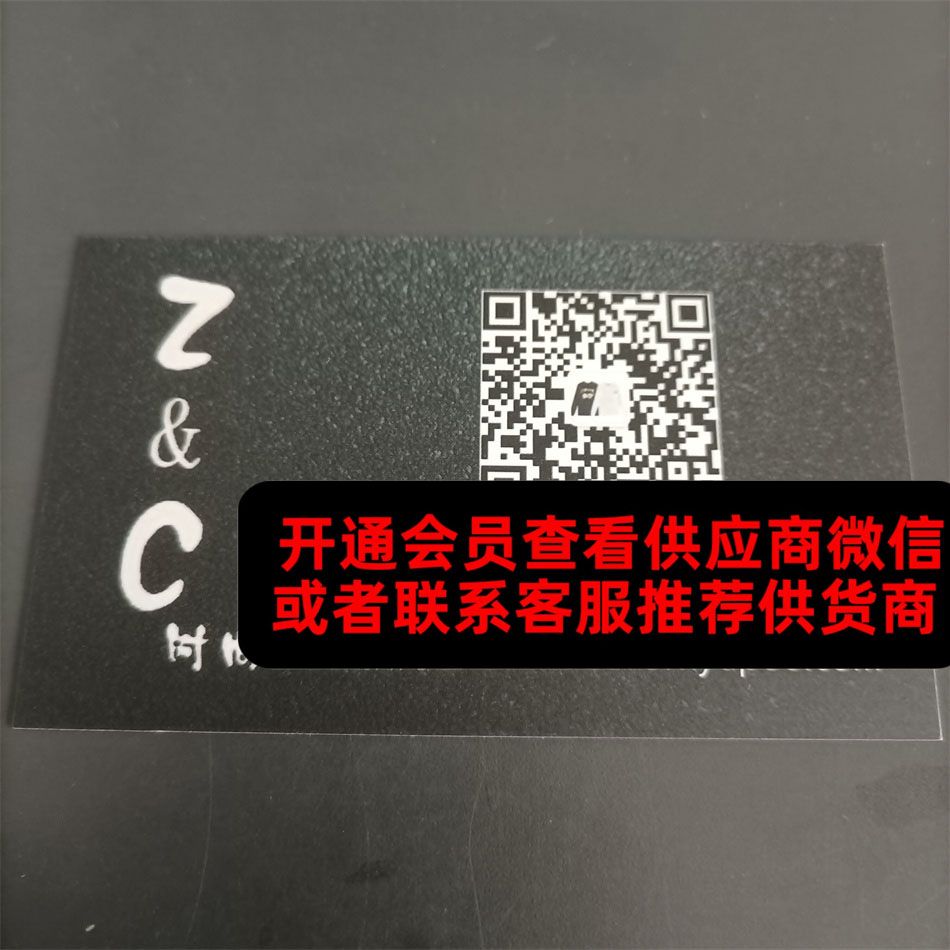 ZC时尚 ZC时尚