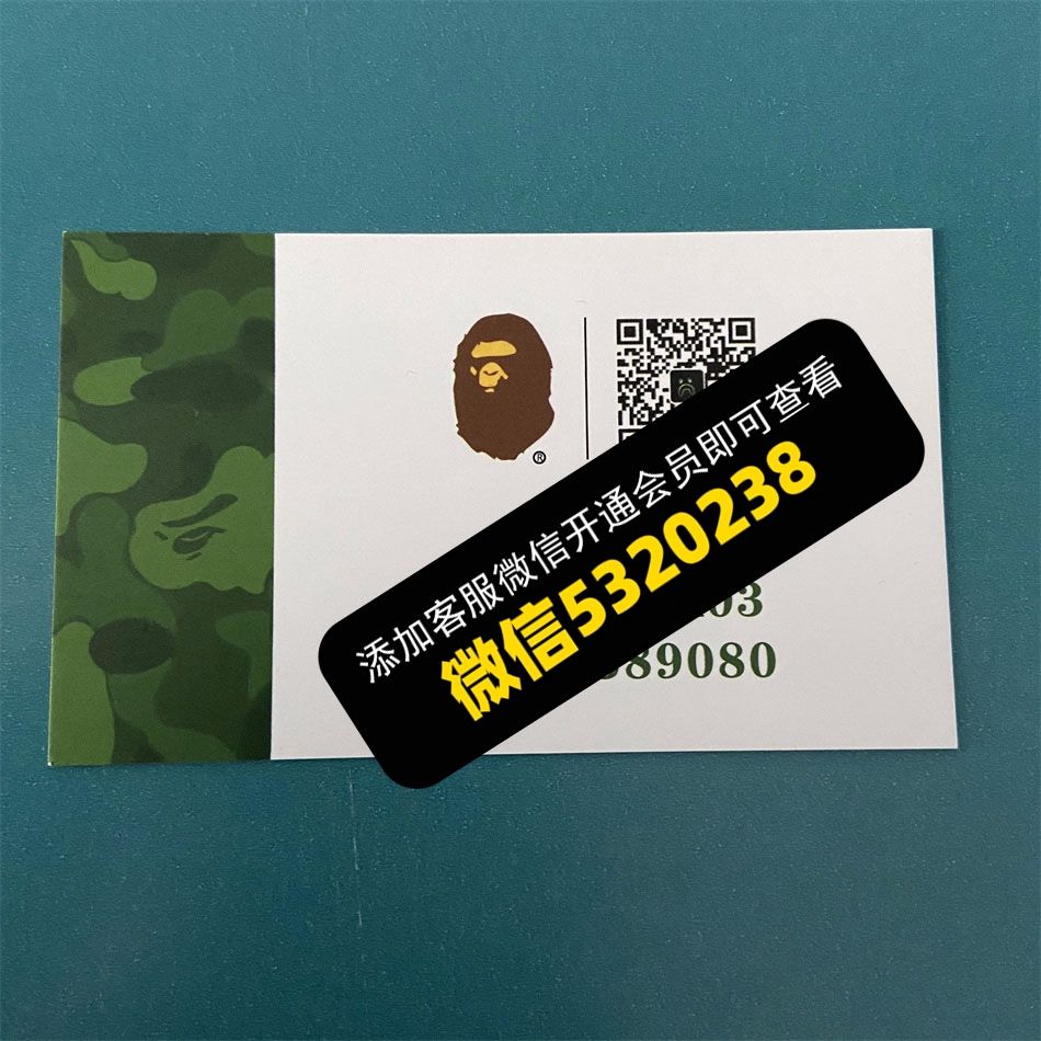 大柱哥自设工厂 大柱哥自设工厂