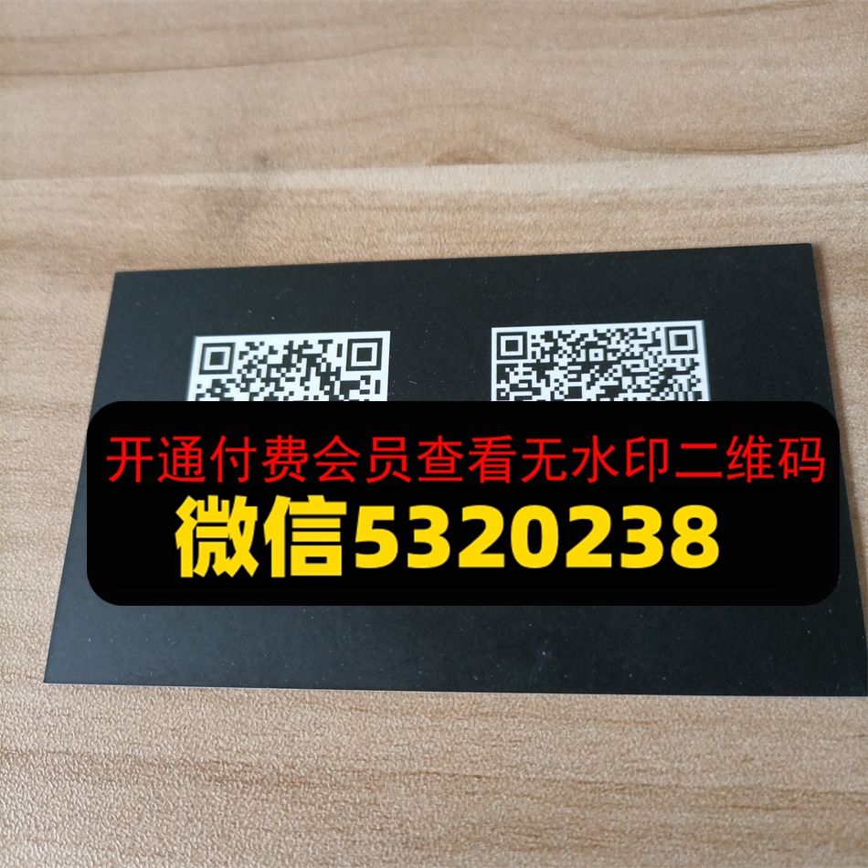 彬彬潮牌 彬彬潮牌