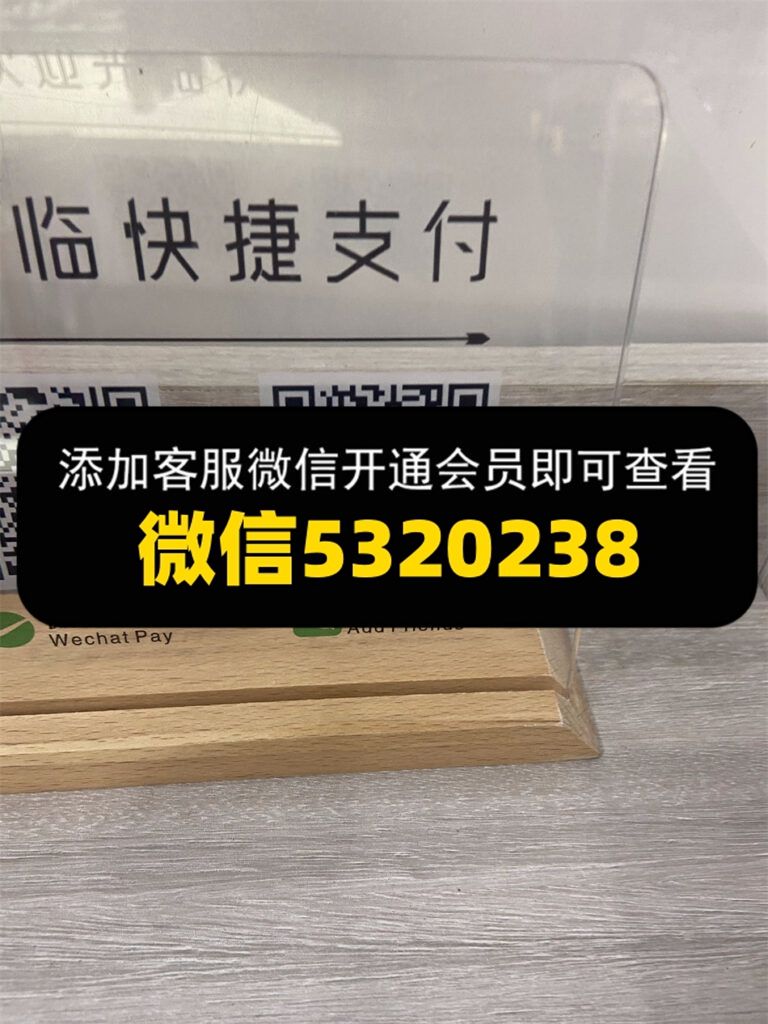 小梨涡 小梨涡