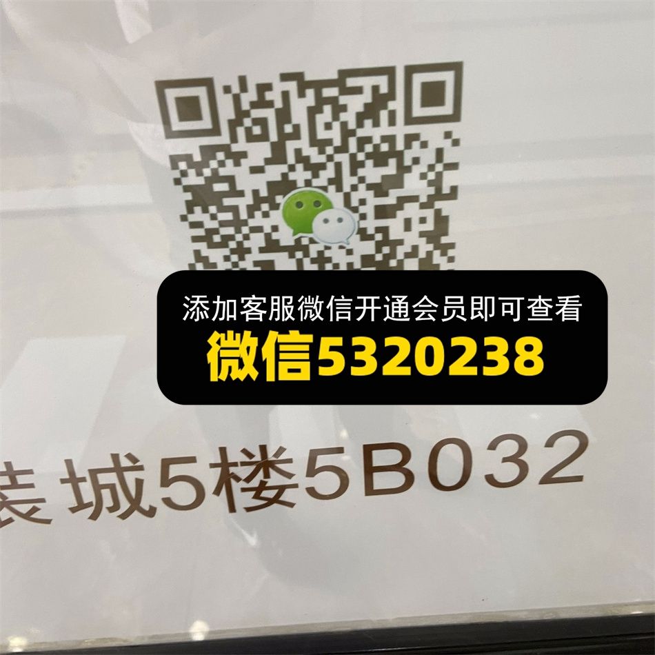 小陈 5B032 小陈 5B032
