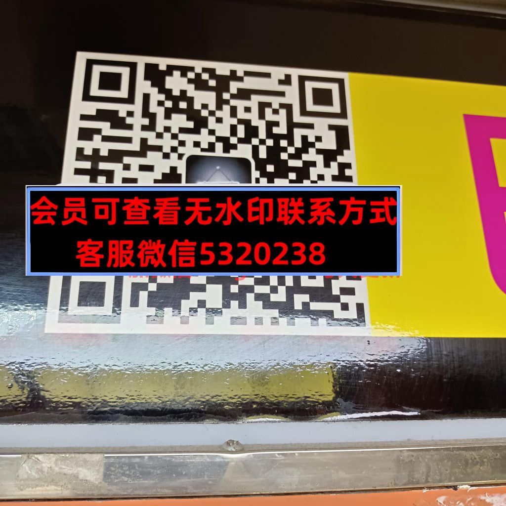巴奢男装 巴奢男装