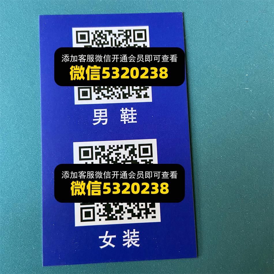 巴黎衣橱 伟业 巴黎衣橱 伟业