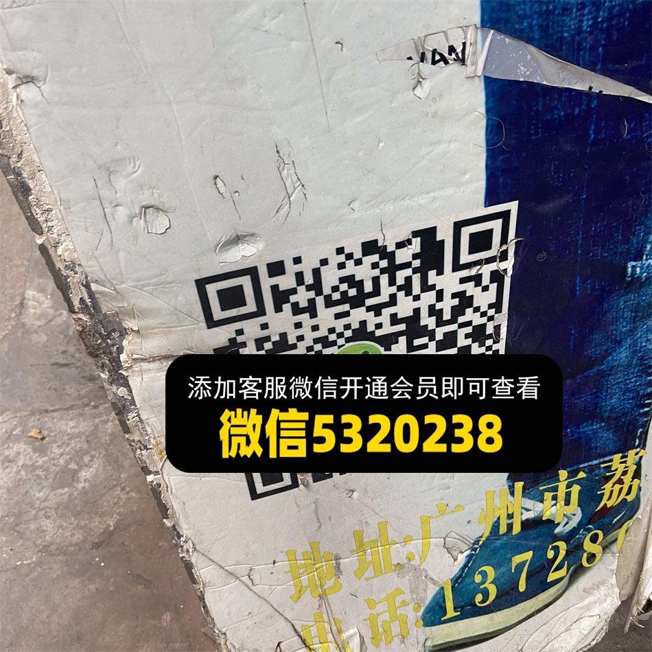 潮牌牛仔裤 潮牌牛仔裤