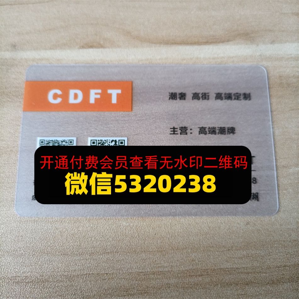 触底反弹 触底反弹