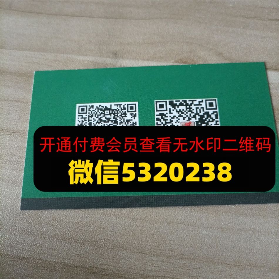 万博男装