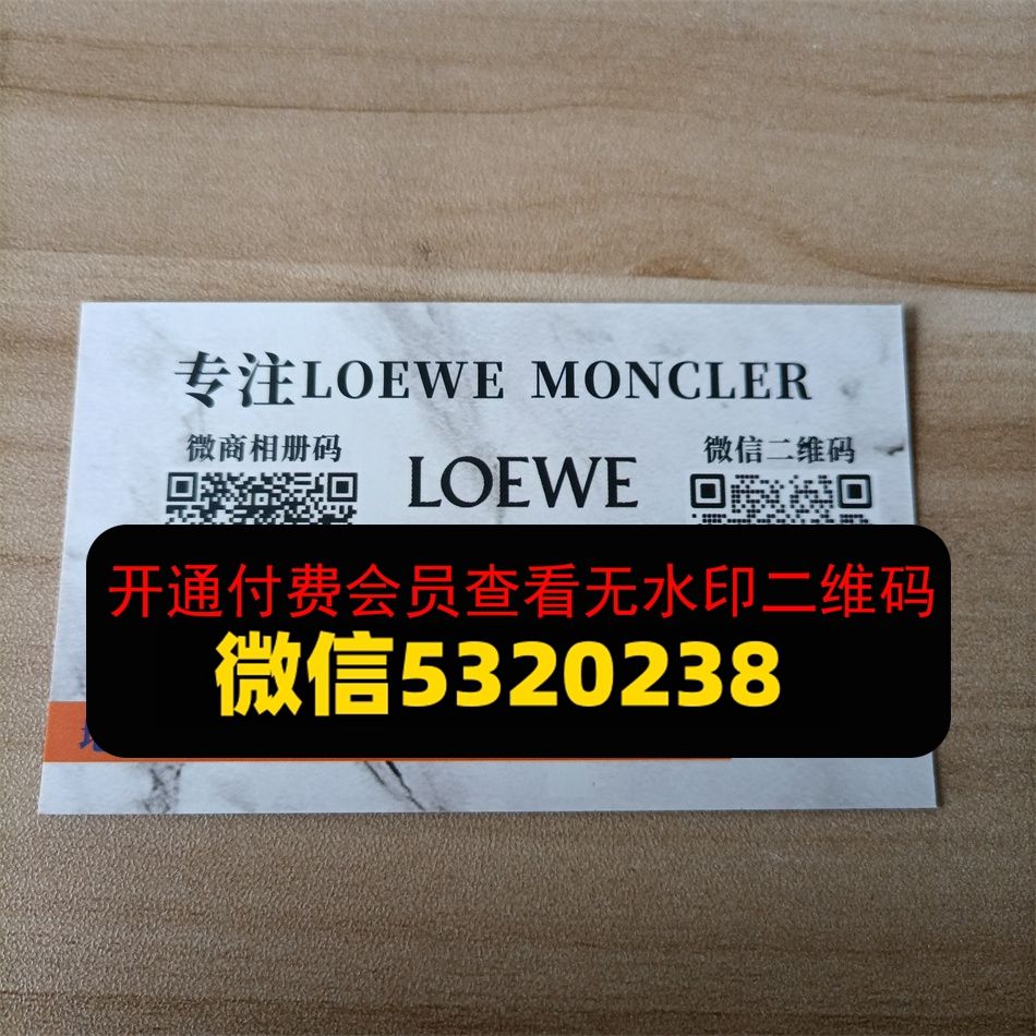 乐高潮牌服饰 乐高潮牌服饰