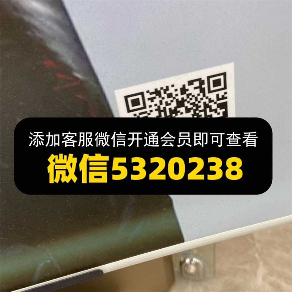 泽默 M2U 泽默 M2U