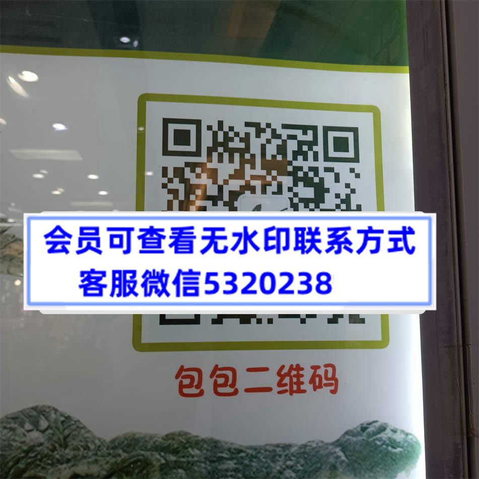 焦点精品搭配 焦点精品搭配