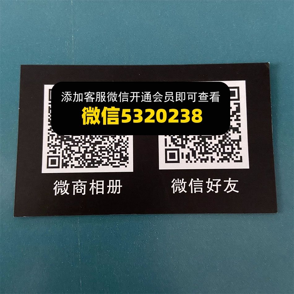 势潮 势潮