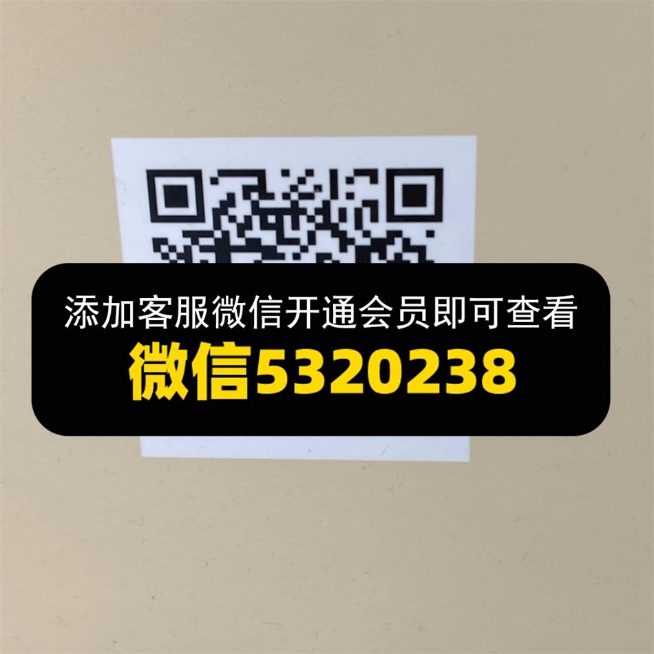 稻禹 稻禹