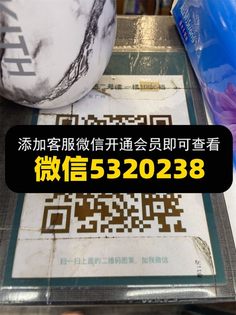 站西二号楼1180 站西二号楼1180