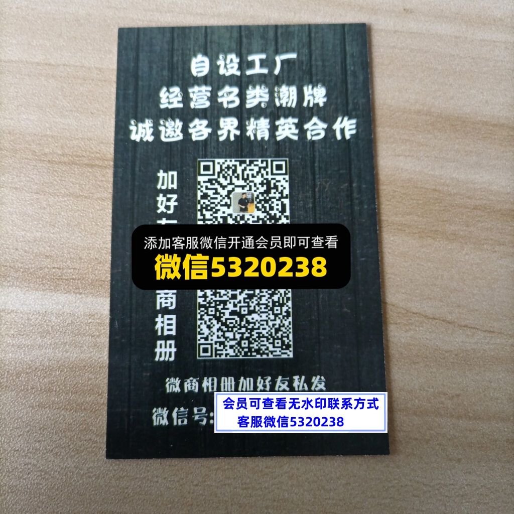站西二号楼1222档